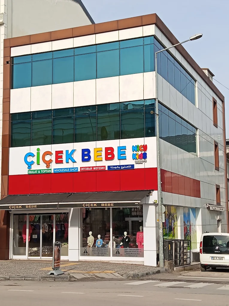 Çiçek Bebe Mağaza